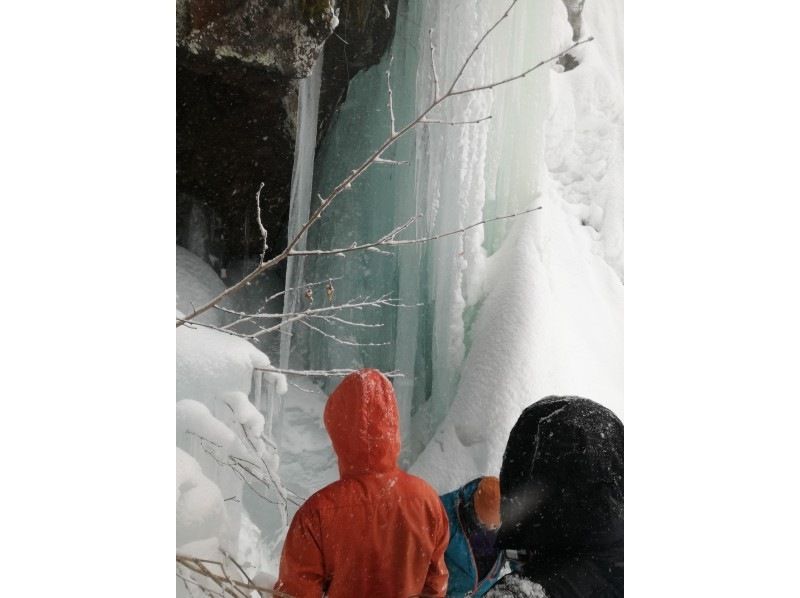 Ice Explosion Study雪鞋之旅の紹介画像