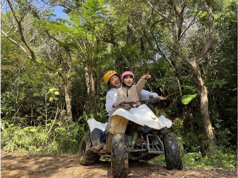 Super Summer Sale 2024 [Okinawa, Northern Yanbaru, Higashi Village] Yanbaru Buggy Adventure ★ Participation OK for ages 4 and up ☆ Broadcast on a popular program on New Year's Day ☆ Perfect for rainy daysの紹介画像
