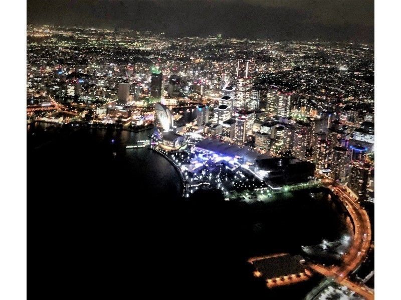 【横浜発】上空600mの絶景ツアー！横浜東京絶景夜景ツアー【40分】の紹介画像