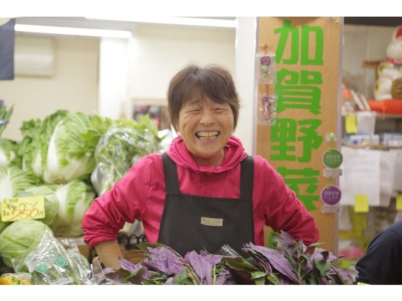 【石川・金沢】地元を知り尽くした専門家による案内の「近江町市場ツアー＆和食調理体験」の紹介画像