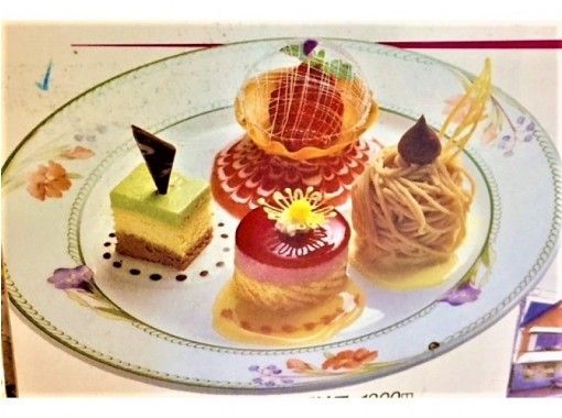 大阪 西天下茶屋 Tv 映画ロケ地町家にて 粘土の和菓子やケーキ創り 親子でも楽しめます 5月1日 通常通り開講を開始させて頂きます アクティビティジャパン 大阪 西天下茶屋 Tv 映画ロケ地町家にて 粘土の和菓子やケーキ創り 親子でも楽しめます 5月1日 通常通り開講を開始させて頂きます アクティビティジャパン
