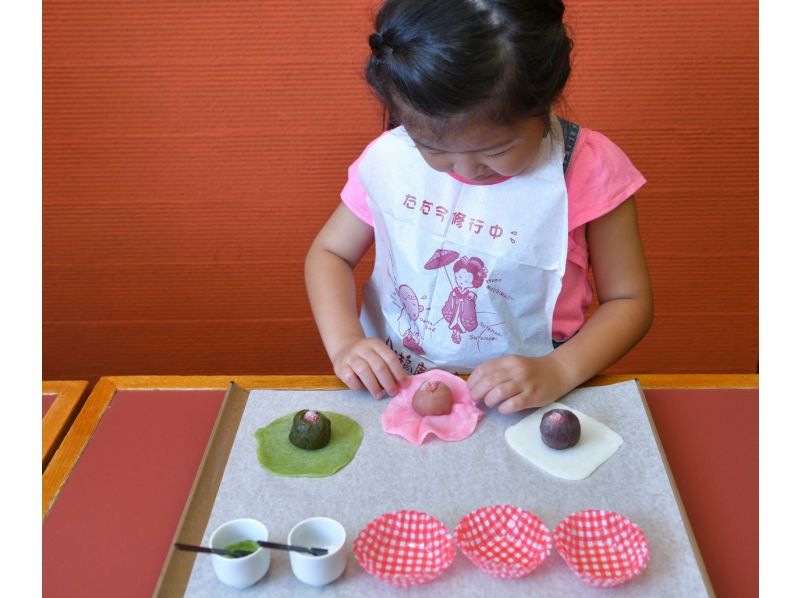 【京都府・京都市】ふんわりジューシー！3種類のいちご大福づくり体験（5月下旬～11月休講） の紹介画像