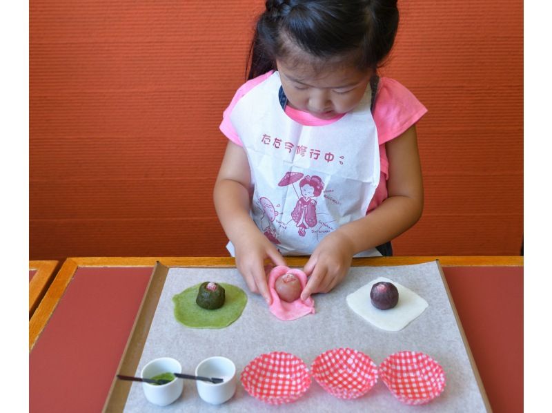 [京都日本內閣府 -京都市]軟多汁！ 3種草莓大福的製作經驗（五月下旬 -11月無類）の紹介画像