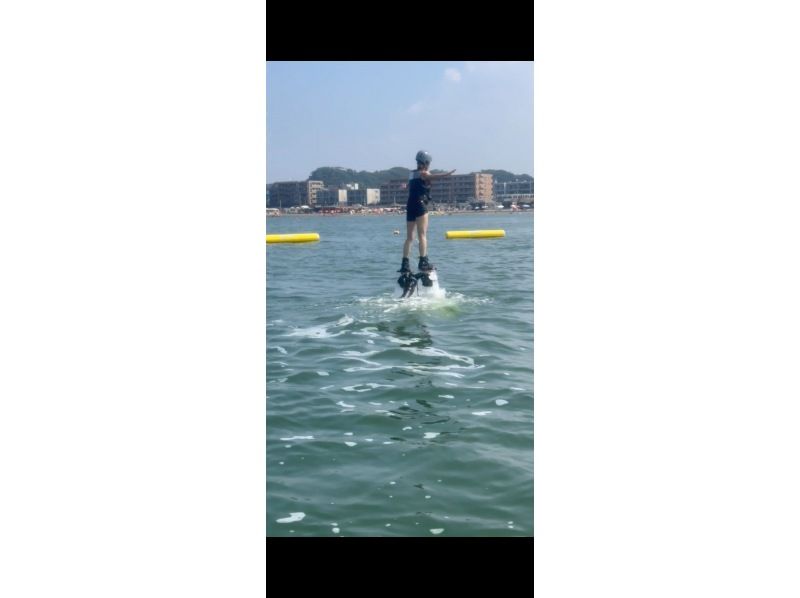 【神奈川・逗子】8/2（日）開催！はじめてのフライボード＆SUPヨガ体験の紹介画像