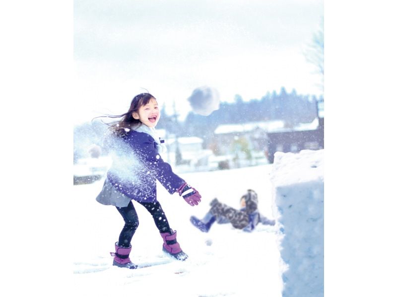 【北海道・美唄】美唄の大自然の中で思いっきり雪遊び　Bプラン！の紹介画像