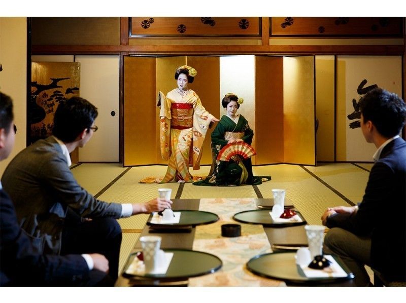 [เกียวโต / กิออน] เล่นที่โรงน้ำชาที่ร้านอาหารที่มีชื่อเสียงมายาวนาน "ดูการเต้นรำและอาหารไคเซกิ / แผนปาร์ตี้ครั้งที่สอง" เดิน 6 นาทีจากศาลเจ้ายาซากะの紹介画像