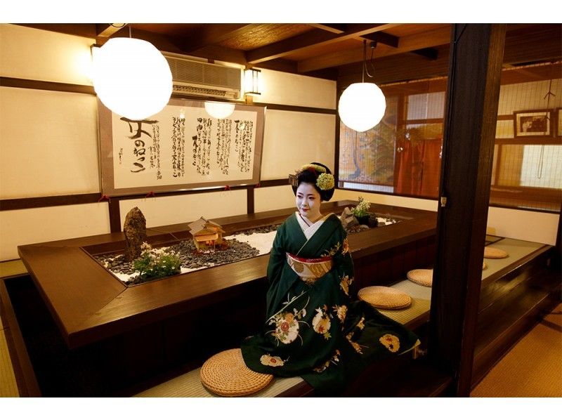 [京都/ ion園]在一家歷史悠久的餐廳的茶館裡玩“觀賞舞蹈和懷石料理/第二方計劃”，距八坂神社步行6分鐘の紹介画像