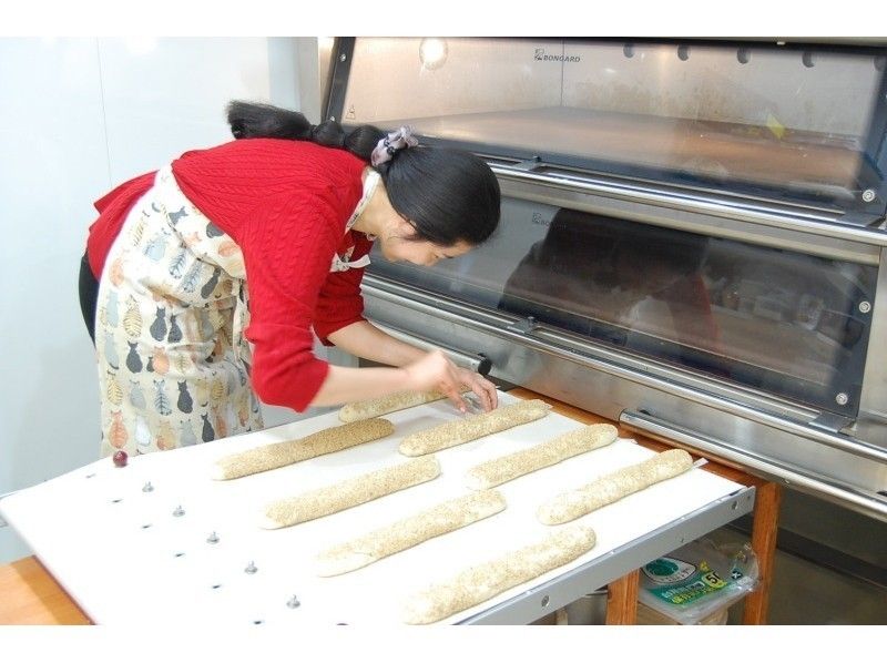 【東京・世田谷区】笹塚駅から徒歩4分！　パン作り教室（ぶどうパン）　の紹介画像