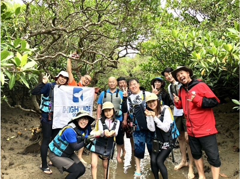 [Kagoshima / Amami] [World Natural Heritage] Mangrove virgin forest canoe & Modama waterfall tour!