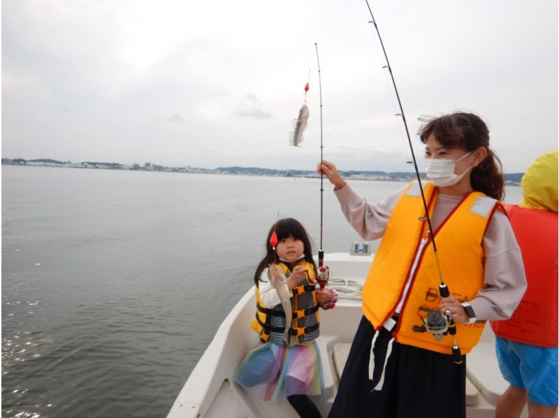 [宮城·Shiogama·Matsushima]在海灣輕鬆釣魚☆女性•小學生•初學者歡迎（= ^ ^ ^ =）の紹介画像