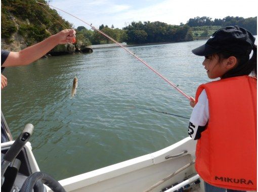 宮城 塩釜 松島 気楽に湾内で船釣り 女性 小学生 初心者歓迎 ェ アクティビティジャパン