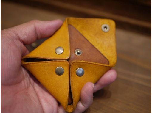 Aichi / Nagoya] Shoemaker's leather craft class Making a square coin case