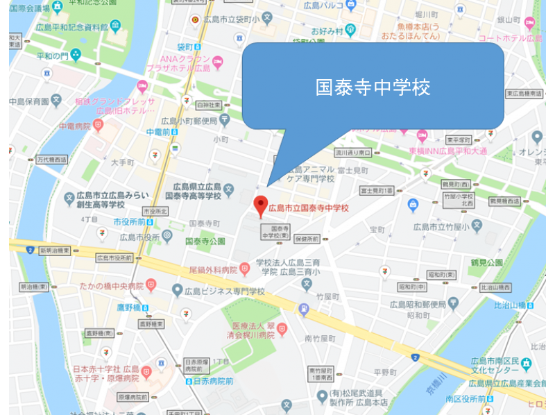 [Changed to Shiga area] Test reservation flow revised (no course) No online!の紹介画像