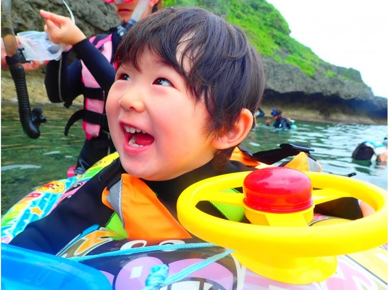 [Exclusive reservation for one group] Free for ages 3 and under! Blue Cave snorkeling {Ages 2 to 70 accepted} Free photography! Feeding experience included!の紹介画像