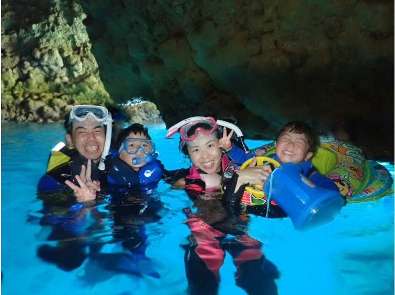 [Exclusive reservation for one group] Free for ages 3 and under! Blue Cave snorkeling {Ages 2 to 70 accepted} Free photography! Feeding experience included!の紹介画像