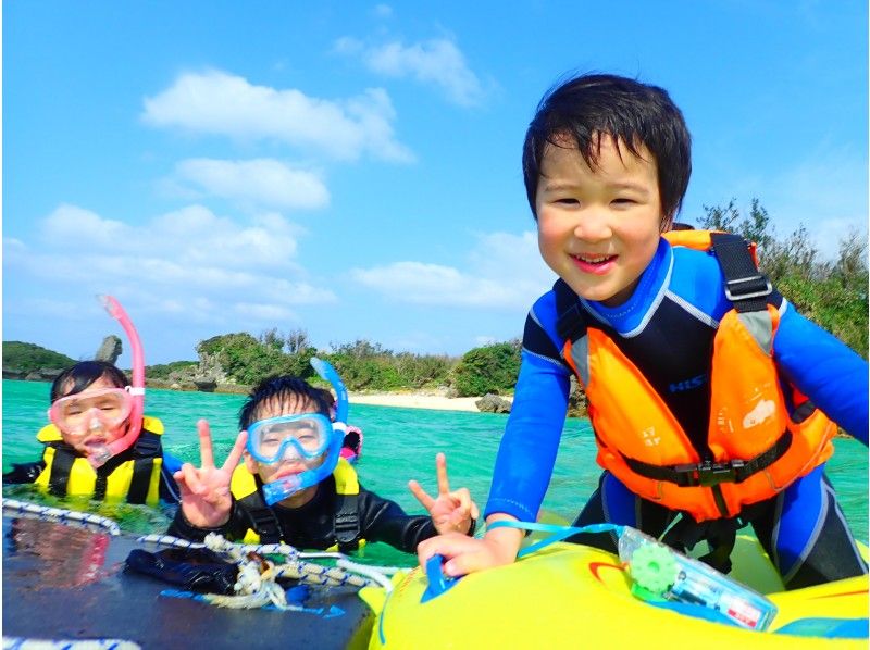 [Exclusive reservation for one group] Free for ages 3 and under! Blue Cave snorkeling {Ages 2 to 70 accepted} Free photography! Feeding experience included!の紹介画像