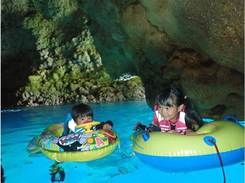 [Exclusive reservation for one group] Free for ages 3 and under! Blue Cave snorkeling {Ages 2 to 70 accepted} Free photography! Feeding experience included!の紹介画像