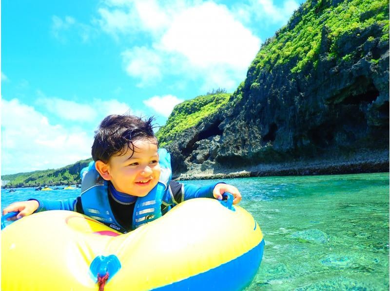 [Exclusive reservation for one group] Free for ages 3 and under! Blue Cave snorkeling {Ages 2 to 70 accepted} Free photography! Feeding experience included!の紹介画像