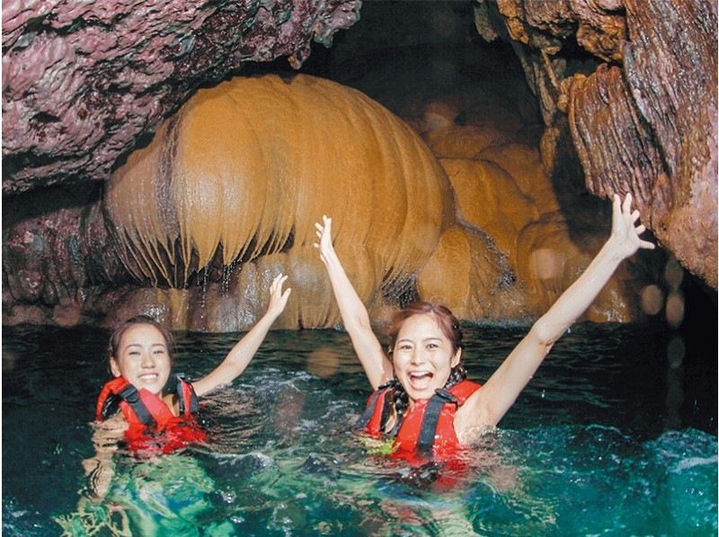 【沖繩宮古島】神秘的南瓜洞探險☆探洞+海上皮划艇之旅の紹介画像