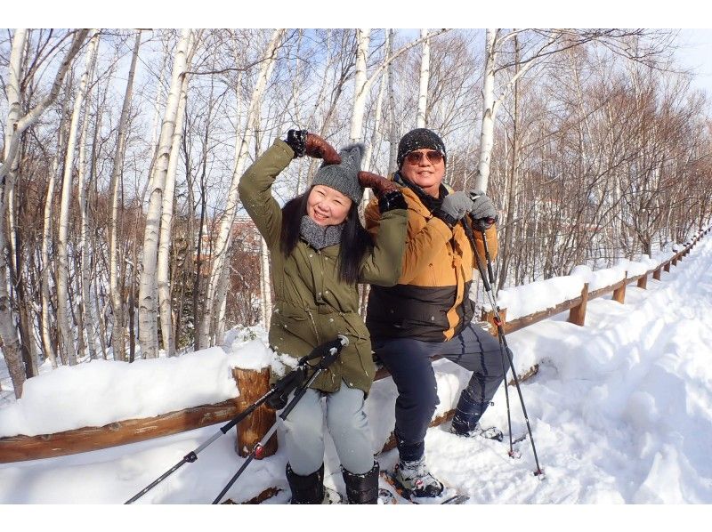 【 Sapporo center · With transfer】 Forest in north, Snowshoes trekking Asahiyama memorial park tour.の紹介画像