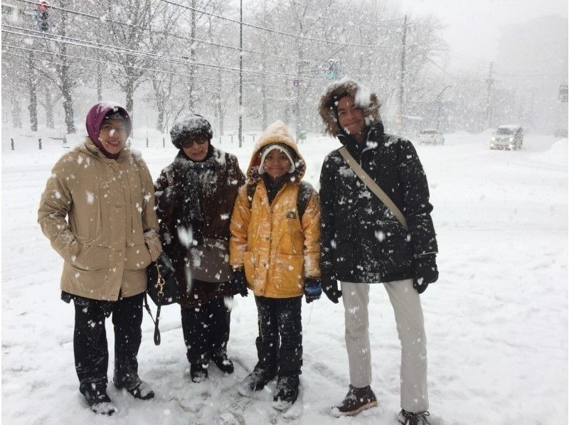 【Hokkaido · Sapporo】 Recommended for Muslims and vegetarians! Sapporo Highlights Tourの紹介画像