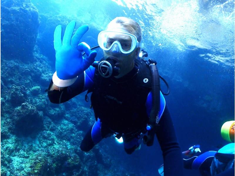 [Private reservation for one group] Blue Cave Experience Diving. Reservations can be made on the day! Since it is a private reservation, it is recommended for first-timers and those who are not good at swimming! Photography is free!の紹介画像