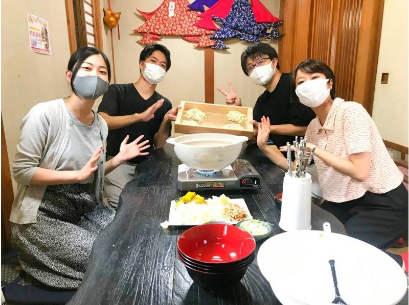 [ยามานาชิ・ Fujiyoshida] อาหารท้องถิ่นประสบการณ์การทำ hoto | บทเรียนประสบการณ์อาหารท้องถิ่น [Fujiya] ★เดิน 10 นาทีจากสถานีที่ใกล้ที่สุด!の紹介画像