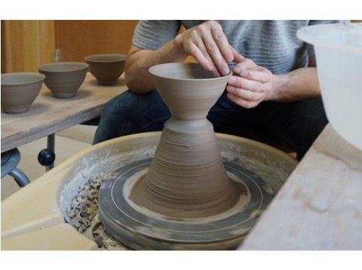 京都府の陶芸 焼き物の予約 日本旅行 オプショナルツアー アクティビティ 遊びの体験予約