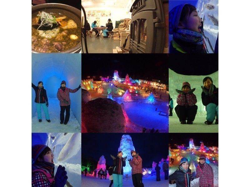 กิจกรรมเดินหิมะที่ทะเลสาบชิโกะสึ & ทัวร์เทศกาลน้ำแข็งครึ่งวันจากซัปโปโร <2024/1/27-2/25 เท่านั้น>の紹介画像