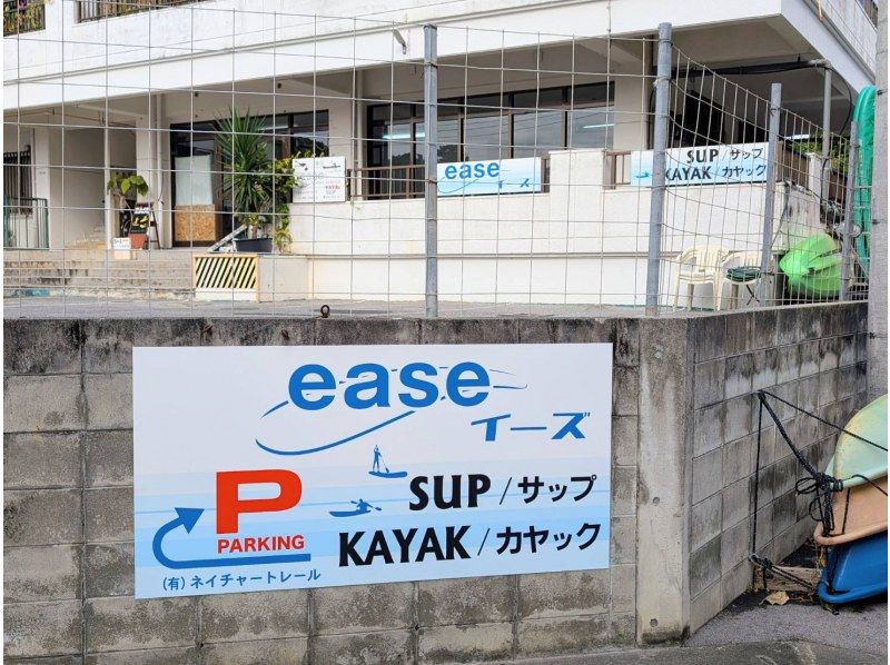 Sunset Mangrove Kayak Tour [Reservations available on the day] ★ Tour images provided! Very popular with girls' trips and couples! Conveniently located in the central part of the main islandの紹介画像