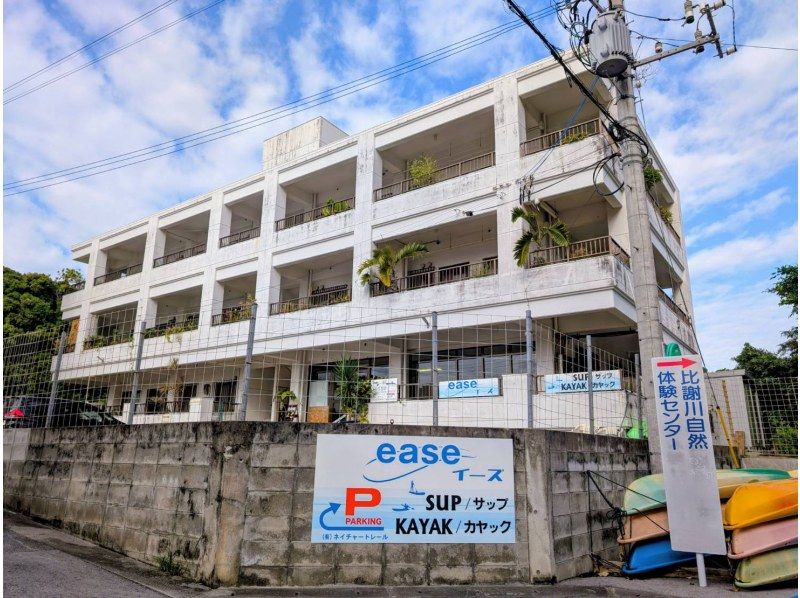 主島中心區，交通便利！抵達當天！日落+紅樹林之旅★完成&ldquo;三密&rdquo;措施！婦女的旅程，情侶成人護理★旅遊形象禮物！の紹介画像