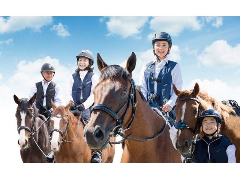 [Gifu ・ Ena] I am relieved even for the first time! One to one Horse riding Experience (With a shuttle bus)の紹介画像