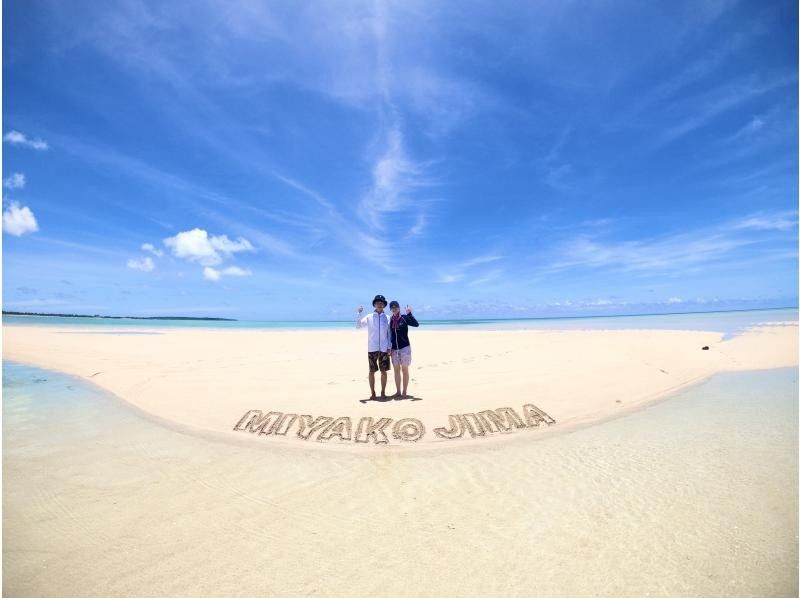 [ 冲绳 - 宫古岛 ] 皮艇前往幻影岛（Yuni no beach）陆地之旅の紹介画像
