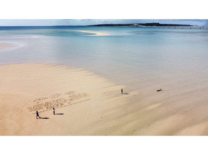 [ 冲绳 - 宫古岛 ] 皮艇前往幻影岛（Yuni no beach）陆地之旅の紹介画像