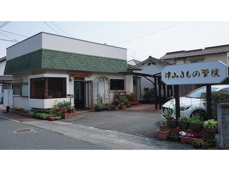 【岡山・勝央町】十二単着付け体験・平安時代の貴族に変身★JR勝間田駅から徒歩7分の紹介画像