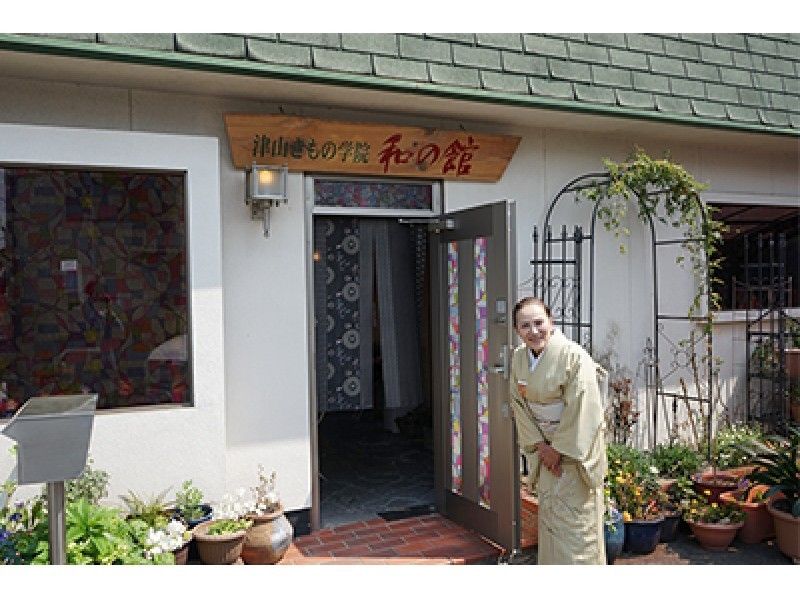 【岡山・勝央町】十二単着付け体験・平安時代の貴族に変身★JR勝間田駅から徒歩7分の紹介画像