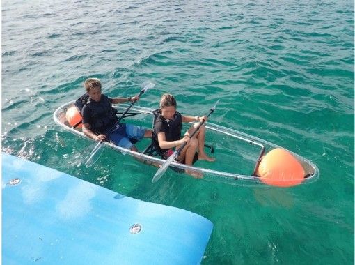 【沖縄|恩納村】ボートで行く恩納村クリアシーカヤック!8大無料特典付 【沖縄|恩納村】ボートで行く恩納村クリアシーカヤック!8大無料特典付