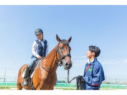 13,000円OFF】MRC広島＆愛媛 乗馬クラブ 騎乗券10枚＋保険10枚