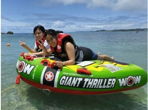 トーイングチューブの浮島。タイタン（TITAN）６人乗り引取希望