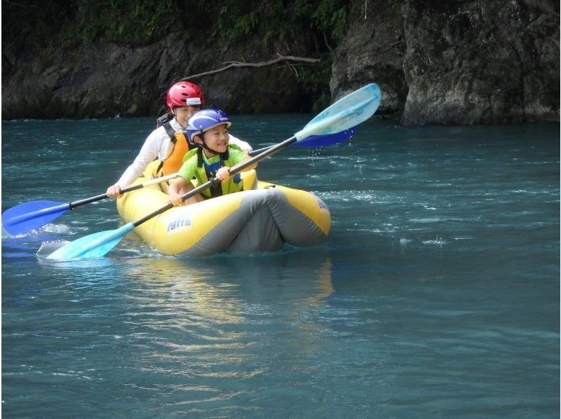 気田川カヤックツーリング　午後コース　写真付きの紹介画像