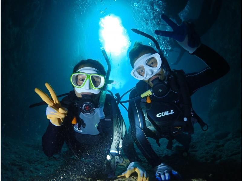 Two groups per day! ️ Minimum price frame available ☆ Same-day reservations welcome ☆ Private Blue Cave Diving Experience [Okinawa Prefecture, Onna Village] Empty-handed OK ☆ GoPro photo and feeding are free!の紹介画像