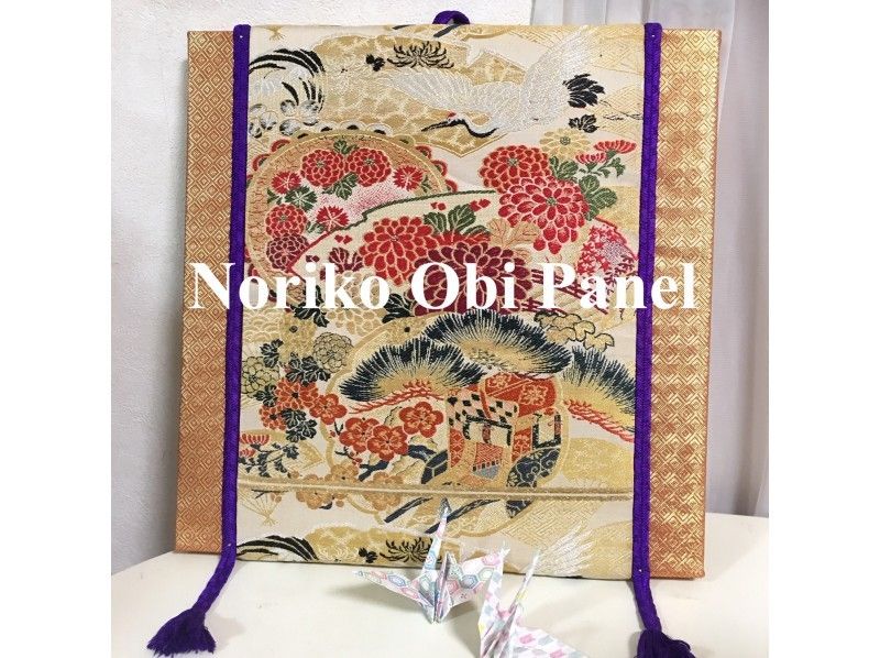 ③ [Osaka, Minoo] with kimono band "Interior panel manufacturing" empty-handed at the OK · 10-minute-walk from Sakurai Station With a shuttle busの紹介画像