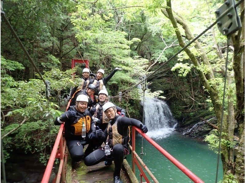 Canyoning pounding course 1 day course Lunch / drink with photosの紹介画像
