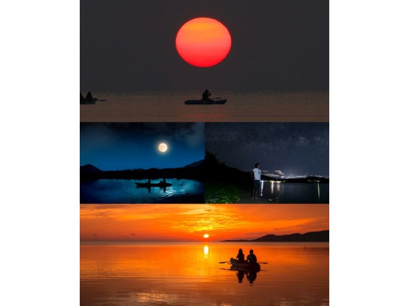 [Okinawa Prefecture, Ishigaki Island] Sunset night kayaking, one mangrove, and stargazing (with SLR photography)の紹介画像