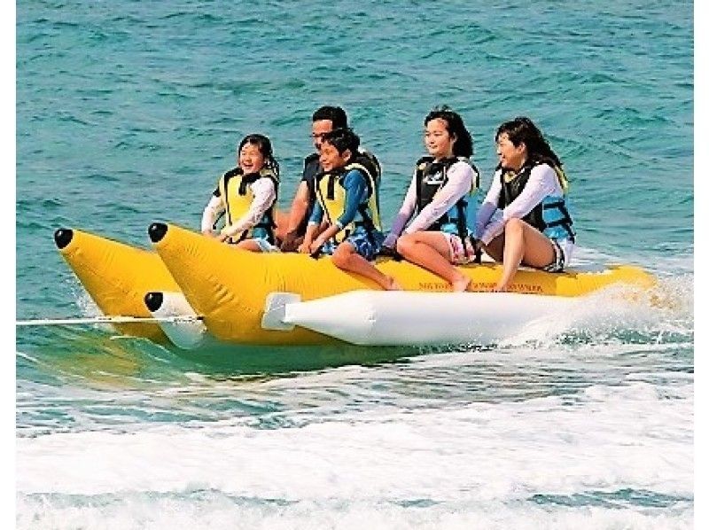 Jet ski& Banana Boat & Super Marble ☆ Thriller's Charter Marine Pack 4