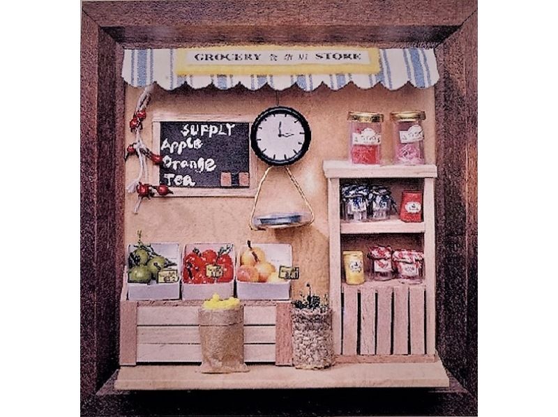 ミニチュアディスプレイ　ドールハウス　インテリア　お店屋さん空き店舗 DG168 パティスリー