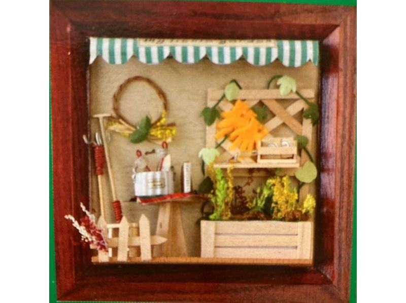 您為什麼不創建一個迷你娃娃屋商店並在您的房間裡裝飾它？ <框架類型>（已準備）の紹介画像