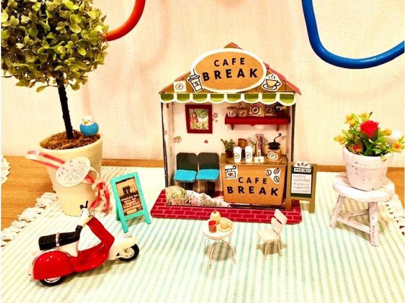 [Osaka / Nishi-Tengachaya] Why don't you create a mini dollhouse (miniature garden) / glass garden and decorate your room? Request reservationの紹介画像