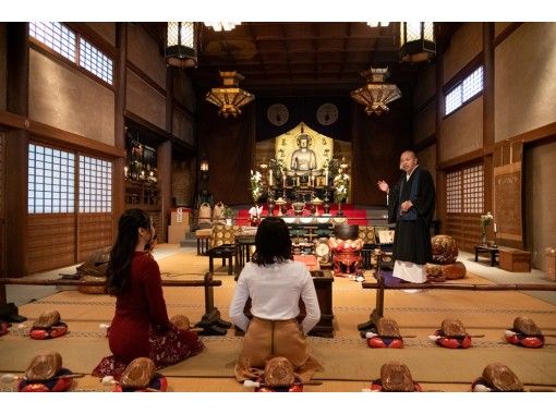 奈良 斑鳩 自分だけの 御朱印帳 を作って寺社巡りをもっと楽しく アクティビティジャパン 奈良 斑鳩 自分だけの 御朱印帳 を作って寺社巡りをもっと楽しく アクティビティジャパン