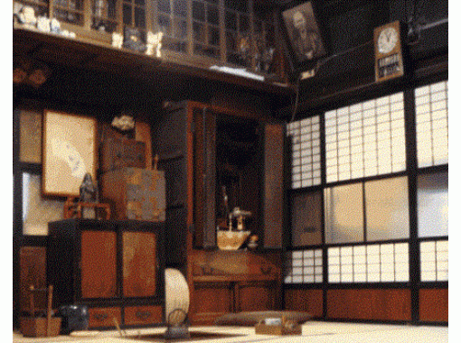 新潟 村上 村上茶を使った草木染め オリジナルハンカチ作り 町屋建築の見学もできます アクティビティジャパン 新潟 村上 村上茶を使った草木染め オリジナルハンカチ作り 町屋建築の見学もできます アクティビティジャパン
